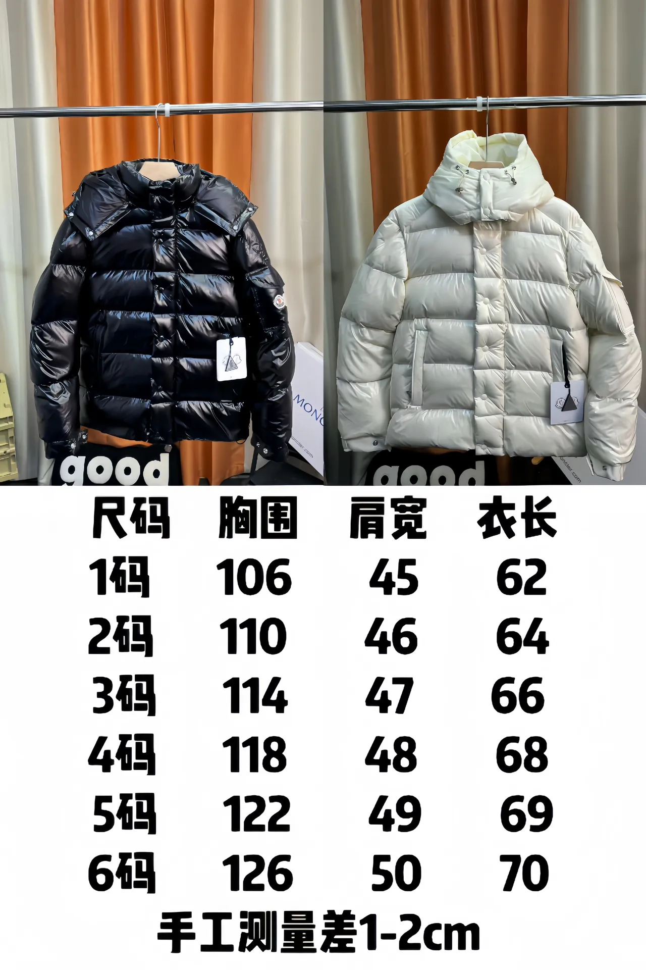 P390 Moncler/ 2026 70 、 。 DNA ， ， 。 Classic ， 、 。 Classic 70 。 Quality， 90 ，Premium Quality ， ，Black ！ Sizes M-3XL